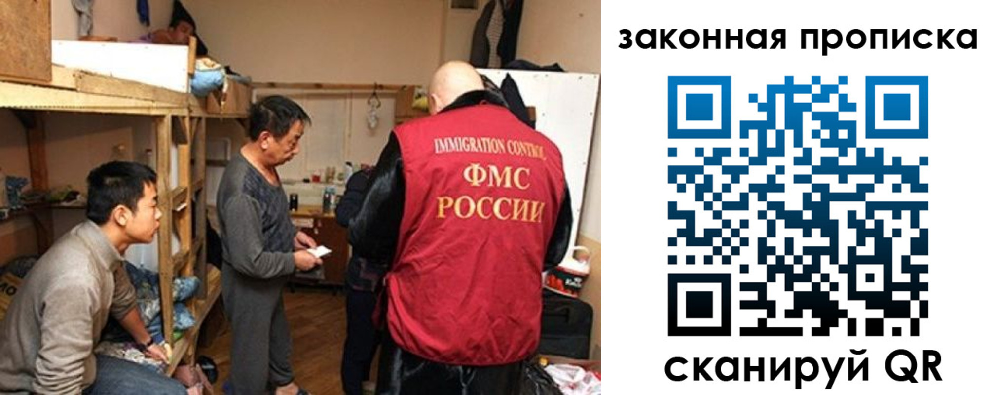регистрация в Верхней Пышме